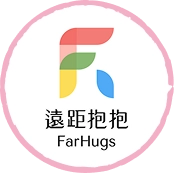 Farhugs 遠距抱抱