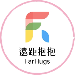 Farhugs 遠距抱抱