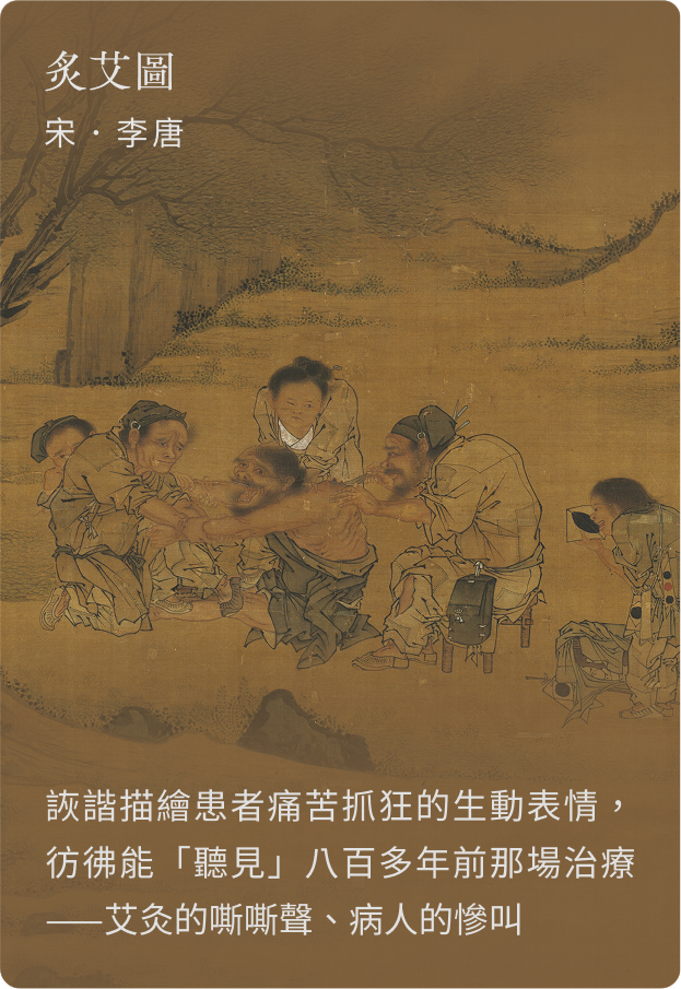清明上河圖 明 仇英